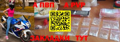 метадон Малоярославец