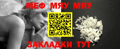 метадон Малоярославец
