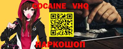 метадон Малоярославец