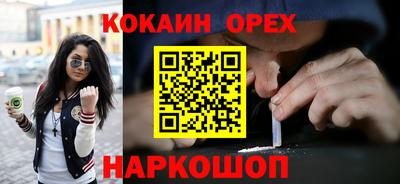метадон Малоярославец