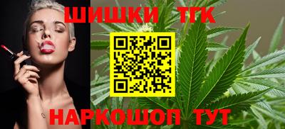 метадон Малоярославец