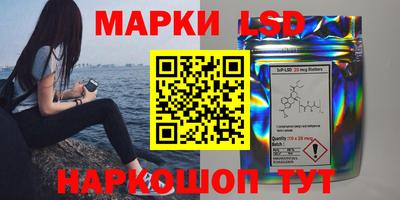 альфа пвп Малгобек