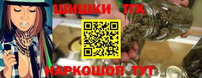 альфа пвп Малгобек