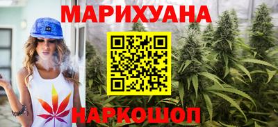 метадон Малоярославец