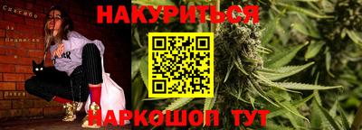 метадон Малоярославец