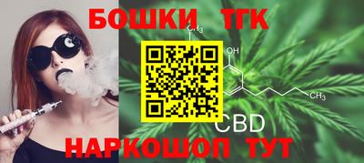 метадон Малоярославец