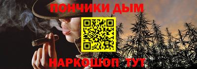 гашик Мариинск