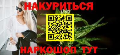альфа пвп Малгобек