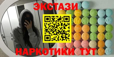 метадон Малоярославец