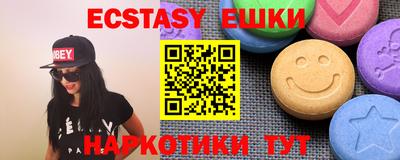 метадон Малоярославец