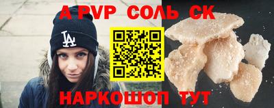метадон Малоярославец