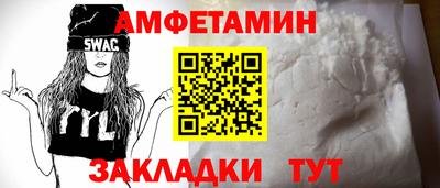 метадон Малоярославец