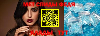 метадон Малоярославец