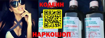 гашик Мариинск