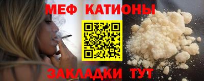 гашик Мариинск