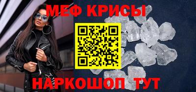 метадон Малоярославец