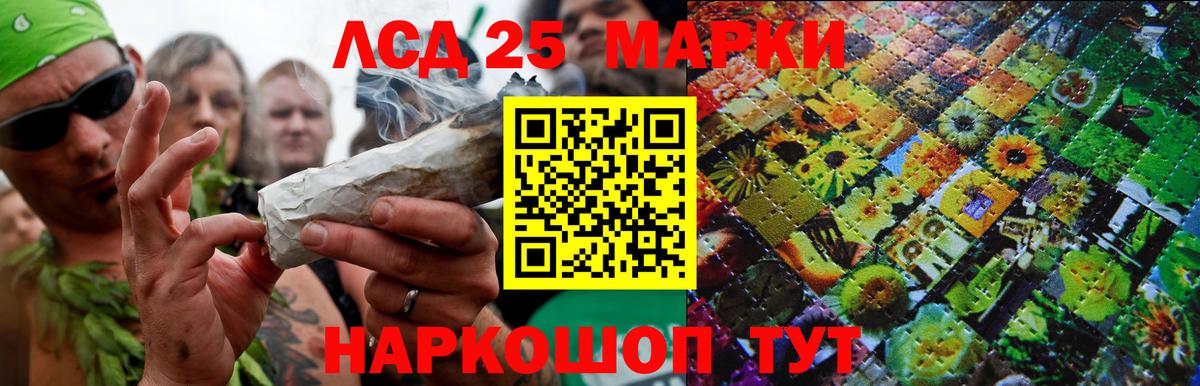 Лсд 25 экстази ecstasy  Вход с VPN  ЛСД экстази ecstasy  kraken как зайти  Горно-Алтайск 